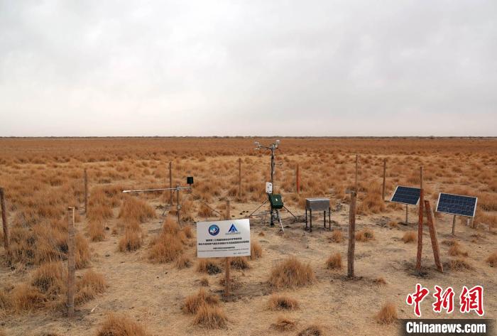 經(jīng)過(guò)不懈努力，第二次青藏科考中科院空天院分隊(duì)建設(shè)的格爾木濕地站終于建成?！?lt;a target='_blank' href='/'><p  align=