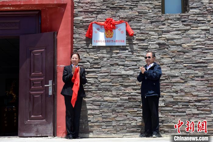 圖為揭牌儀式現(xiàn)場(chǎng)。　張虎魁 攝