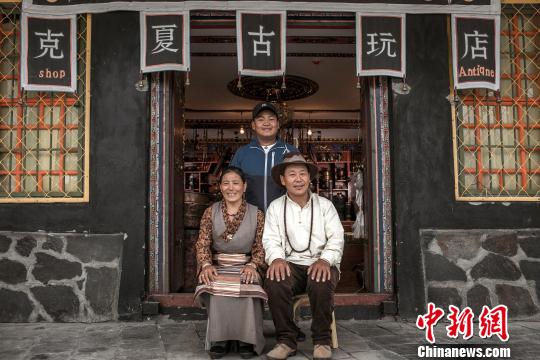 紀(jì)錄片《克松人家》:勇于追夢(mèng)的故事是西藏發(fā)展變遷的縮影