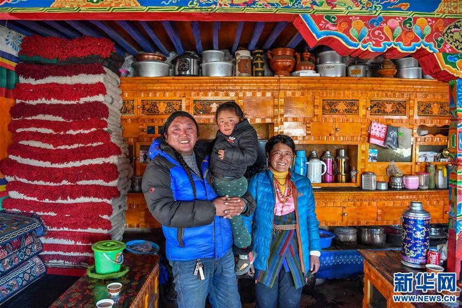 (脫貧攻堅(jiān))(3)扎西分家記:珠峰腳下的脫貧故事