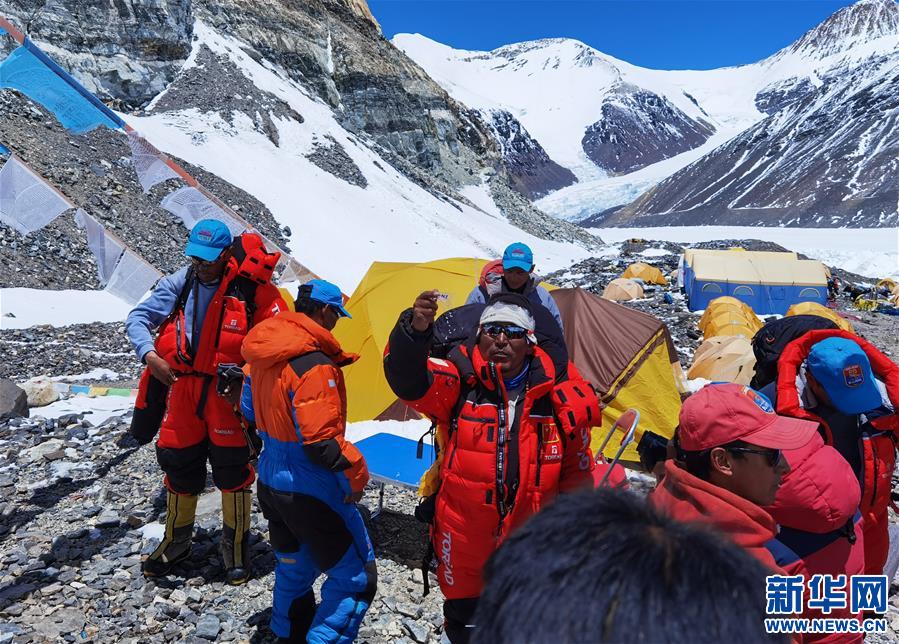 （2020珠峰高程測(cè)量）（4）2020珠峰高程測(cè)量登山隊(duì)沖頂組再出發(fā)