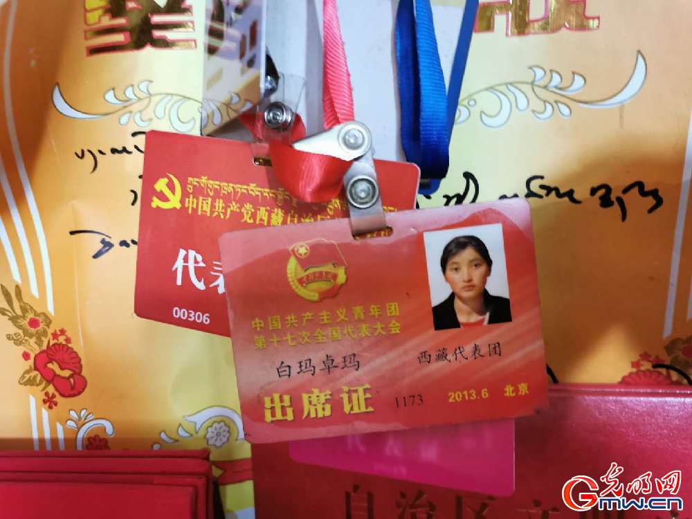 【幸?；ㄩ_(kāi)新邊疆】西藏錯(cuò)那縣麻麻鄉(xiāng)：生態(tài)旅游助脫貧 邊境鄉(xiāng)村換新顏