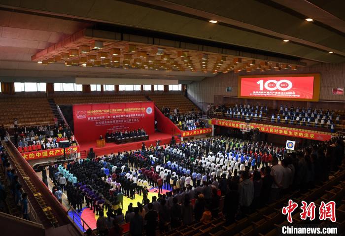 圖為西藏自治區(qū)區(qū)(中)直單位第六屆全民健身運(yùn)動(dòng)會(huì)、全民健身體驗(yàn)月暨體育文化展活動(dòng)現(xiàn)場(chǎng) 貢嘎來松 攝