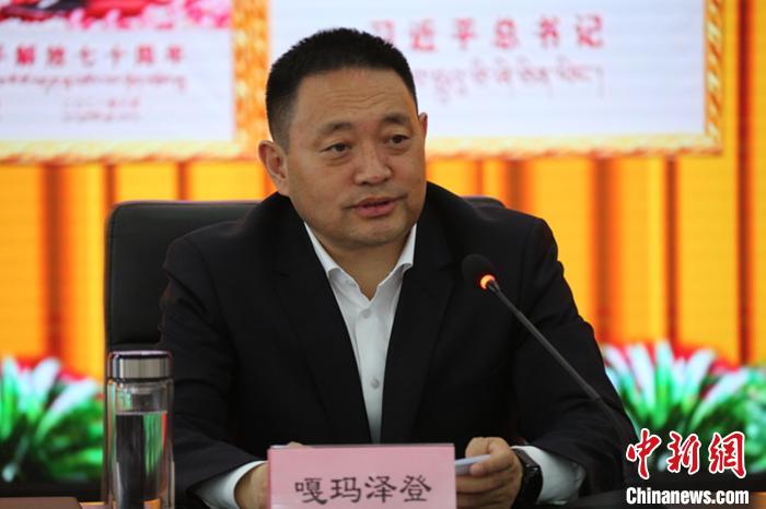 嘎瑪澤登：以強(qiáng)烈的使命感責(zé)任感推進(jìn)藏傳佛教中國化