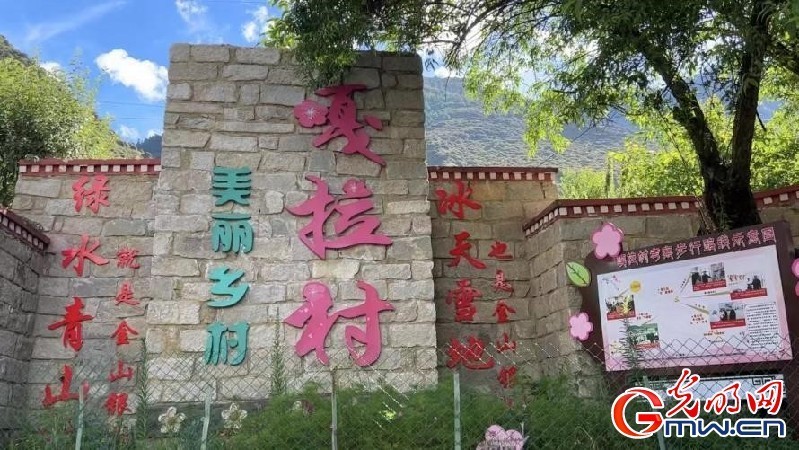 我們的家園｜“桃花第一村”嘎拉村：“桃花源”日益紅火，生態(tài)飯越吃越香