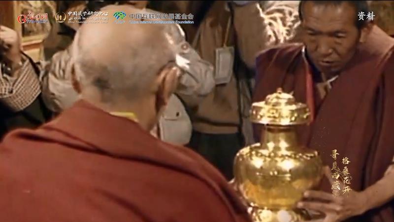 【尋覓西藏·格?；ㄩ_】噶瑪拔希：轉(zhuǎn)世活佛的緣起