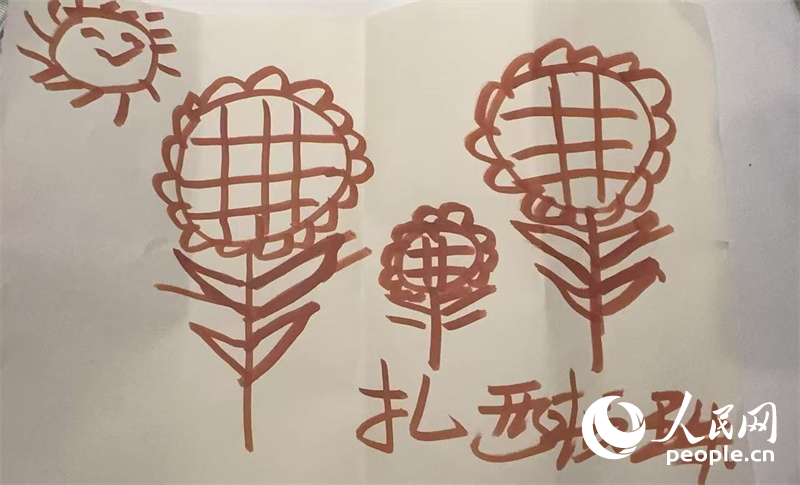 扎西頓珠的畫作。人民網(wǎng)記者 郝萍攝