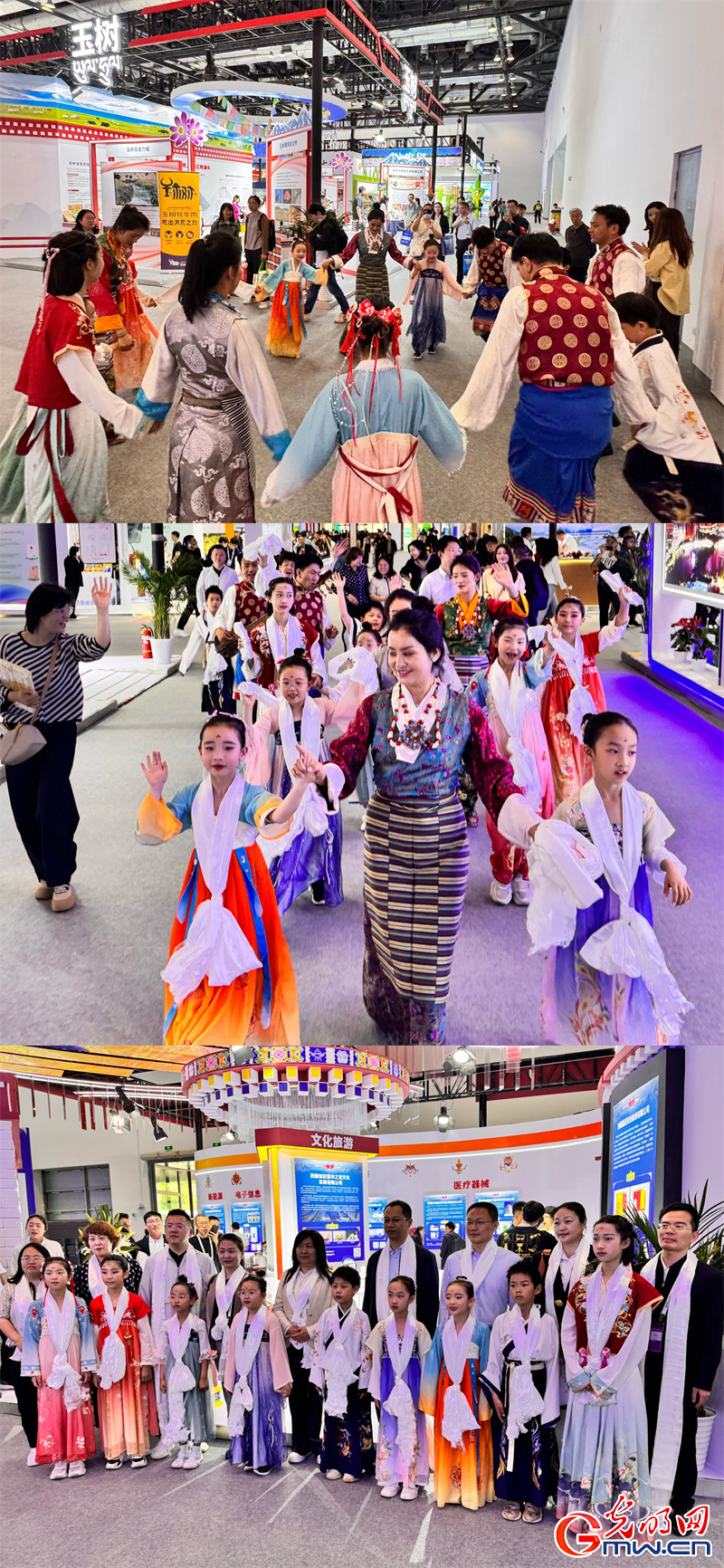 “京拉攜手”科技未來，科博會拉薩展館“首秀”成績亮眼