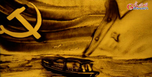 【沙畫】風好正揚帆，起航新時代