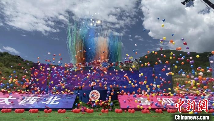 第十九屆西北五?。▍^(qū)）“花兒”演唱會啟幕