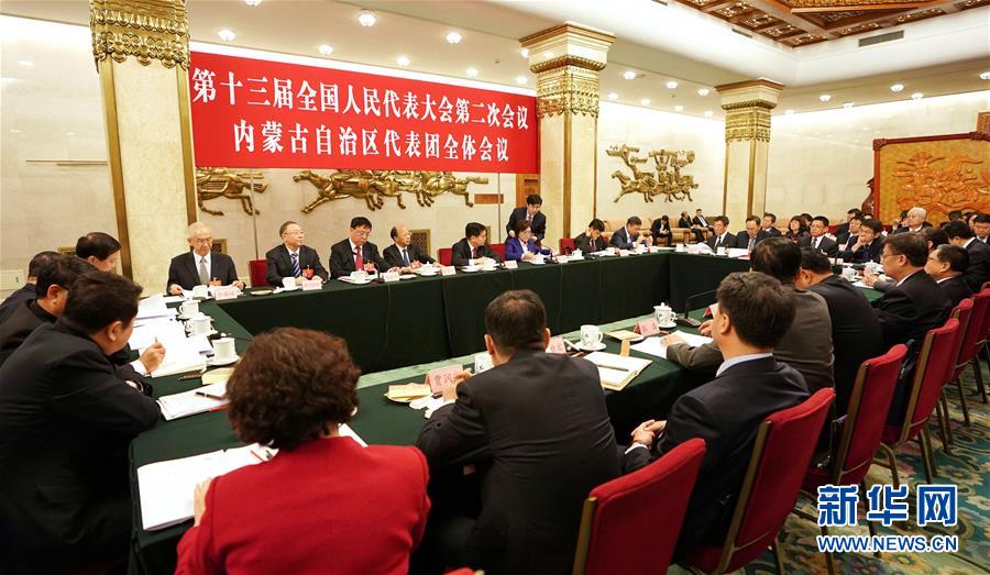 （兩會）內蒙古代表團全體會議向媒體開放