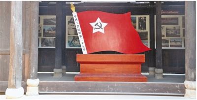 “紅軍走到哪兒，我們就跟到哪兒”（壯麗70年 奮斗新時(shí)代·再走長(zhǎng)征路）