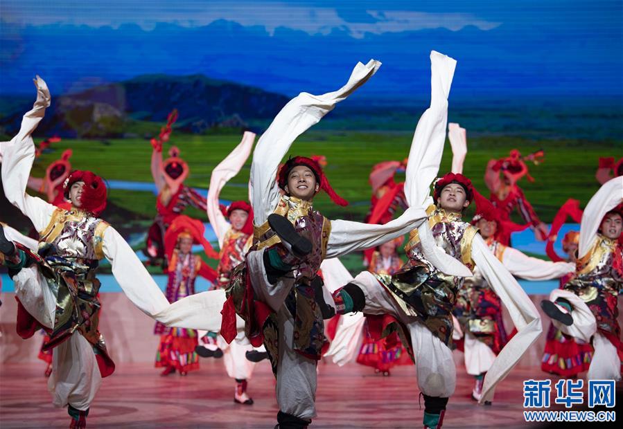 (西藏昌都解放70周年)(1)慶祝昌都解放70周年專場文藝晚會(huì)在昌都舉行