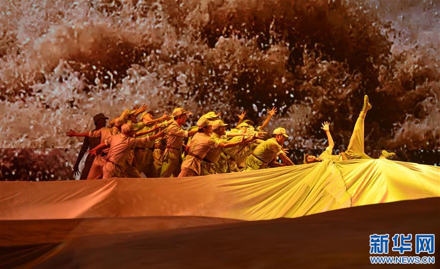 (西藏昌都解放70周年)(2)慶祝昌都解放70周年專場文藝晚會(huì)在昌都舉行