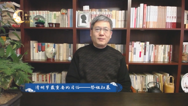 【網(wǎng)絡(luò)中國節(jié)·清明】清明節(jié)志③：清明節(jié)的習俗