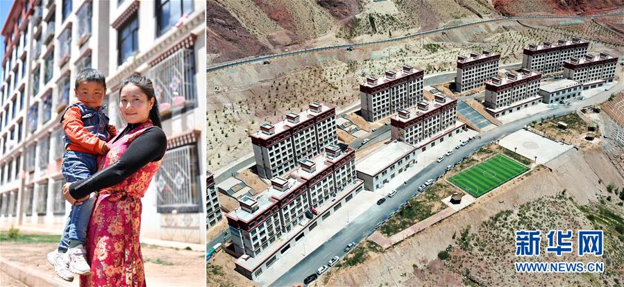 (脫貧攻堅(jiān)·圖片故事)(3)藏東大地脫貧影像