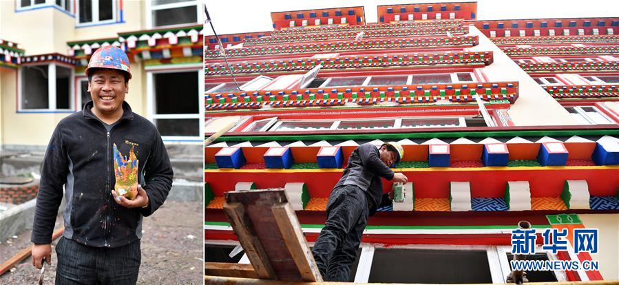 (脫貧攻堅(jiān)·圖片故事)(5)藏東大地脫貧影像