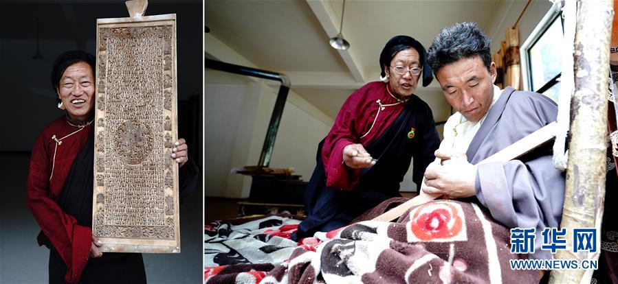 (脫貧攻堅(jiān)·圖片故事)(6)藏東大地脫貧影像