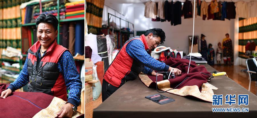 (脫貧攻堅(jiān)·圖片故事)(11)藏東大地脫貧影像