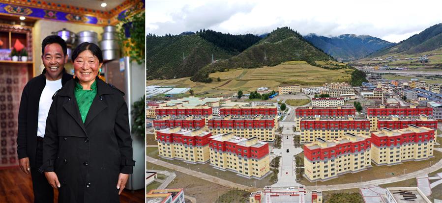 (脫貧攻堅(jiān)·圖片故事)(3)藏東脫貧影像:我們住進(jìn)了新房子