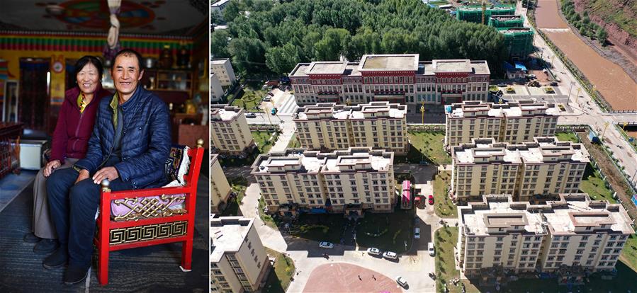 (脫貧攻堅(jiān)·圖片故事)(10)藏東脫貧影像:我們住進(jìn)了新房子