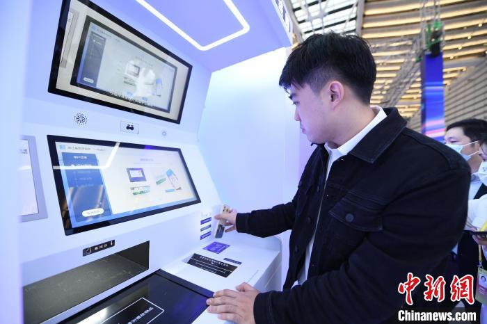 “智慧醫(yī)?！绷料?022年世界互聯(lián)網(wǎng)大會(huì)