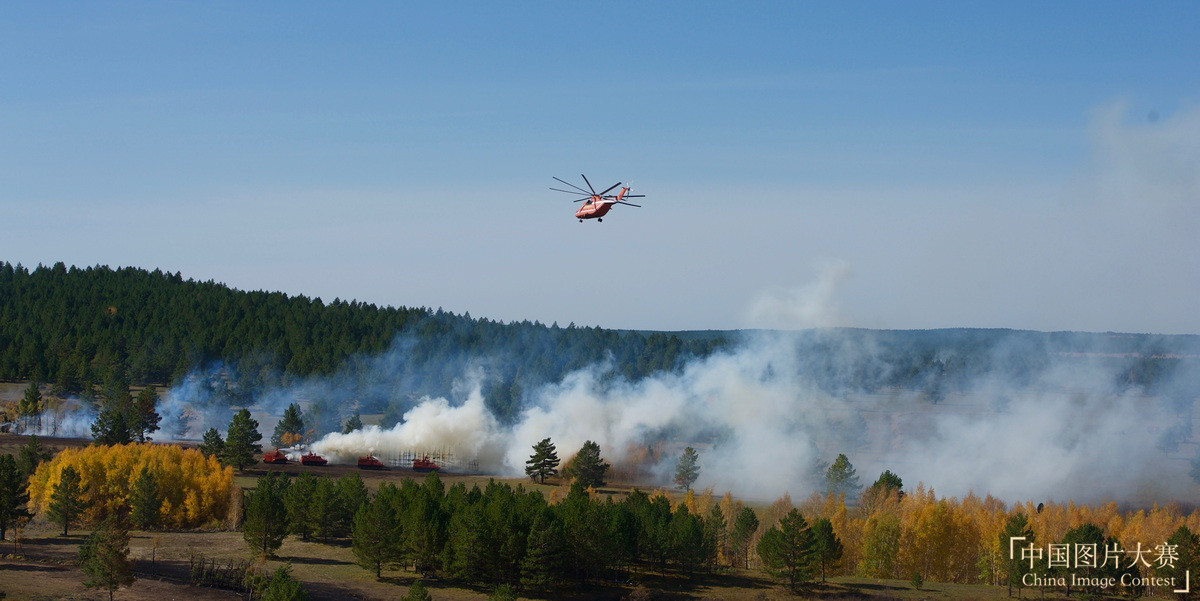 捍衛(wèi)綠色生態(tài)——阿爾山林業(yè)防撲火紀(jì)實