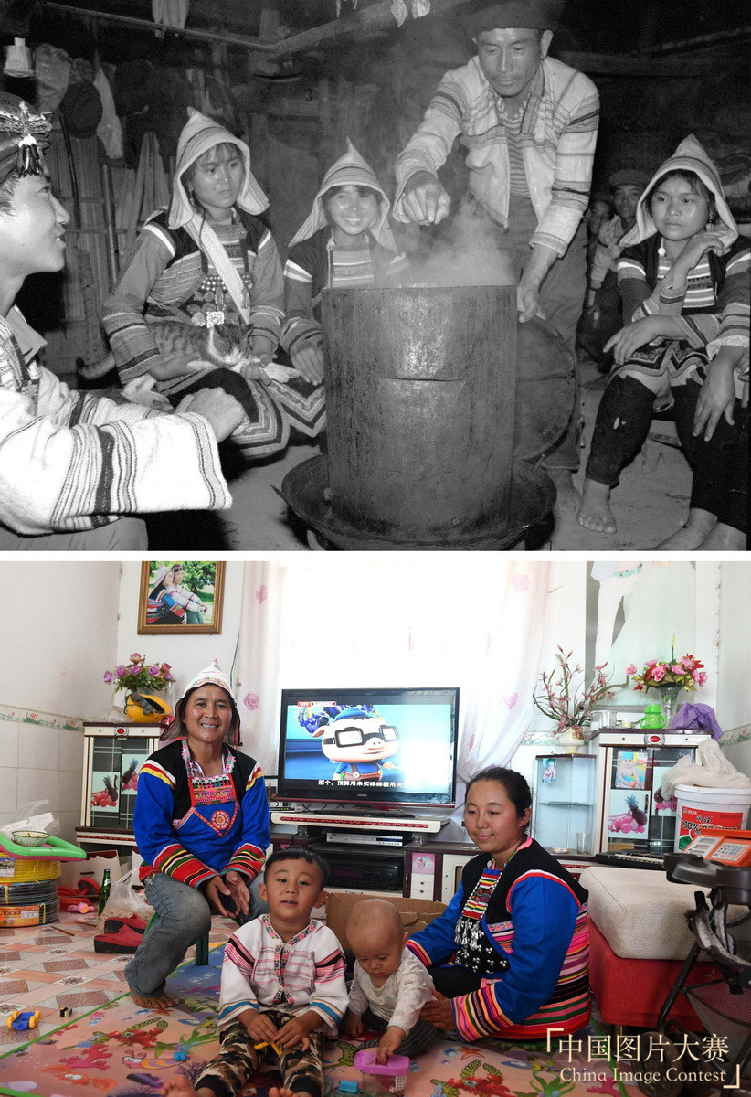 云南基諾山基諾族群眾的小康之路