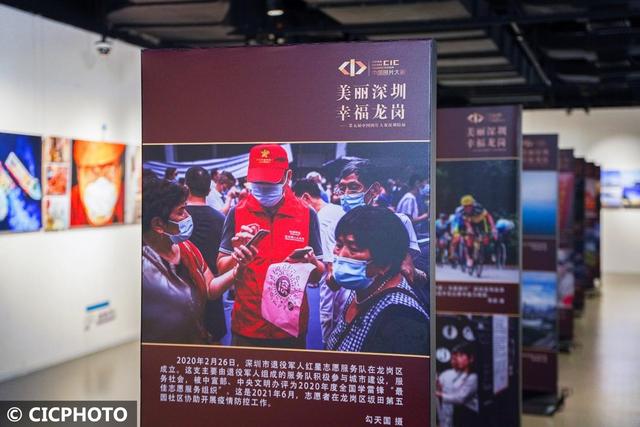 光影追隨：奮進(jìn)新時(shí)代，唱響時(shí)代主旋律